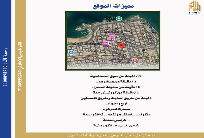 256864 - Property Image 2