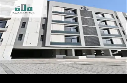 Apartment - 5 Bedrooms - 4 Bathrooms for sale in Governmental1 - Jeddah - Makkah Al Mukarramah