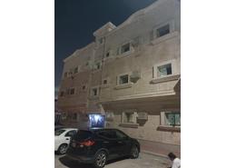 Whole Building for للبيع in Az Zuhur - Ad Dammam - Eastern