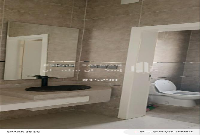 254474 - Property Image 3