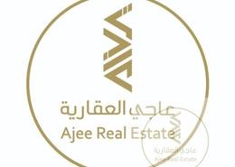 فيلا - 4 غرف نوم - 6 حمامات for للبيع in حي النسيم الغربي - شرق الرياض - الرياض