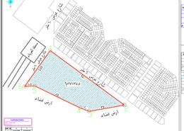 أرض for للبيع in حي الشفا - جنوب الرياض - الرياض
