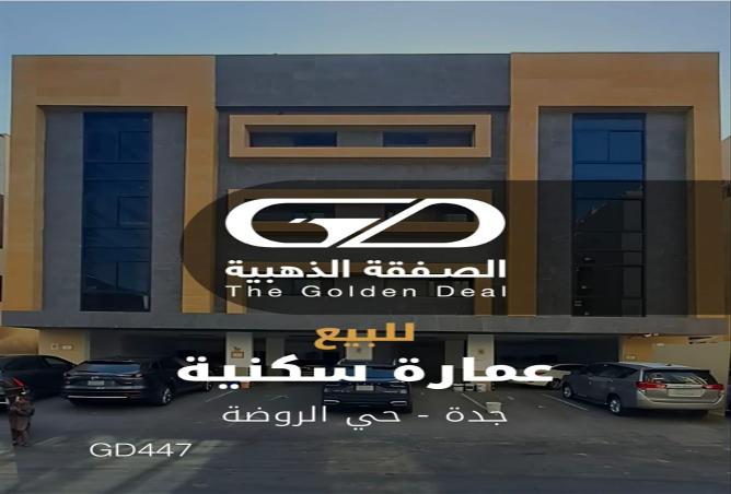 256738 - الصورة الرئيسية للعقار