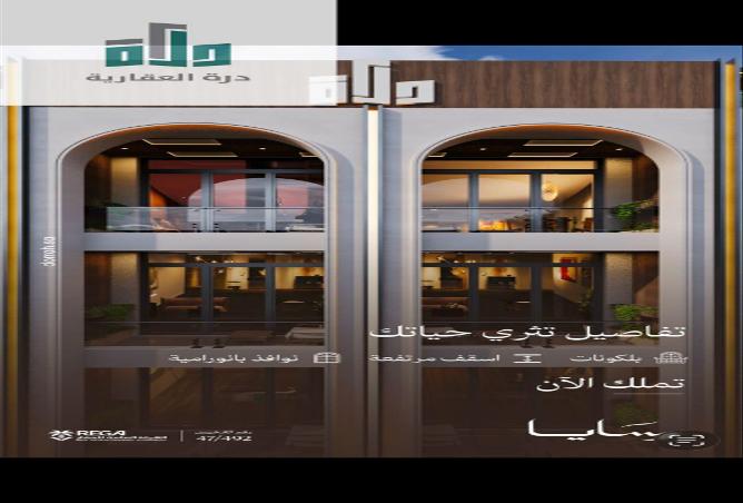 258916 - Property Main Image