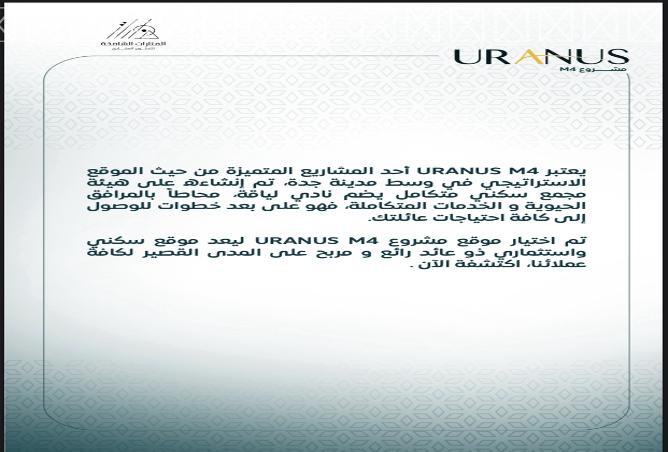 257921 - Property Image 2