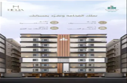 Apartment - 5 Bedrooms - 3 Bathrooms for sale in An Nuzhah - Jeddah - Makkah Al Mukarramah