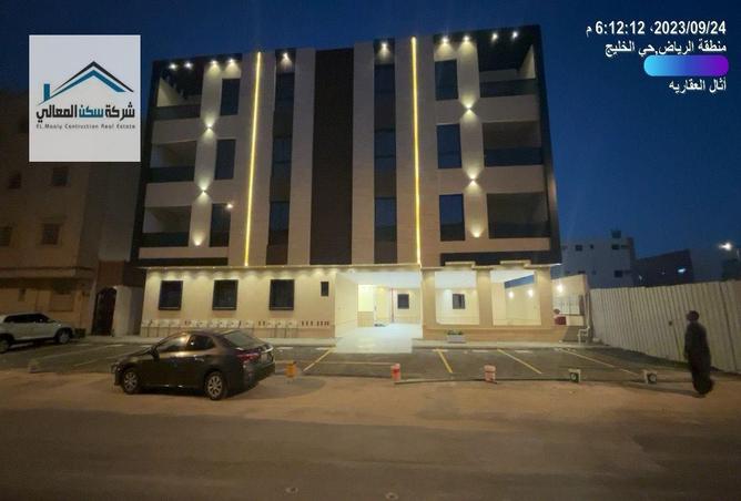 شقة - 4 غرف نوم - 3 حمامات للبيع في حي الخليج - شرق الرياض - الرياض
