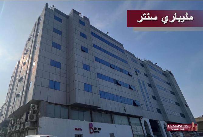 257649 - Property Image 2