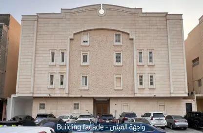 Apartment - 4 Bedrooms - 3 Bathrooms for rent in Hittin - Riyadh - Ar Riyadh