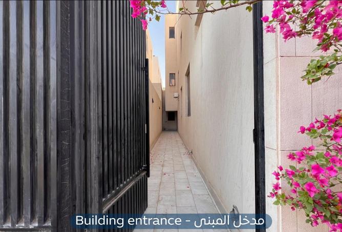 255505 - صورة العقار 2
