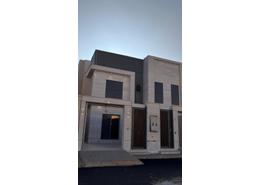 Apartment - 3 bedrooms - 3 bathrooms for للبيع in Buraydah - Al Qassim