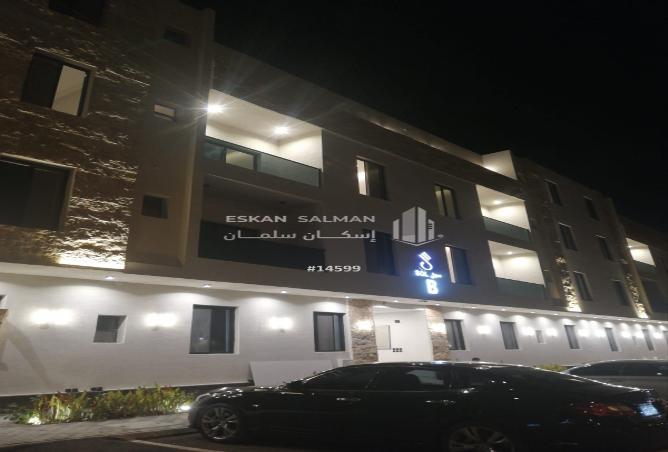 253511 - صورة العقار 2
