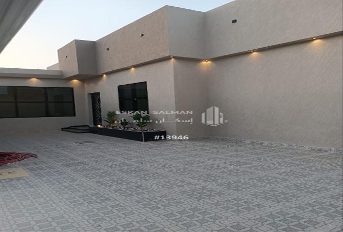 252513 - صورة العقار 3