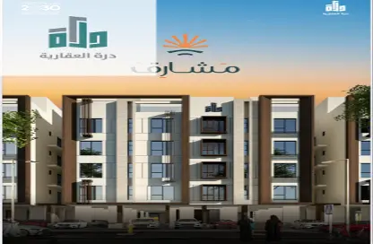 شقة - 3 غرف نوم - 2 حمامات للبيع في مريخ - جدة - مكة المكرمة