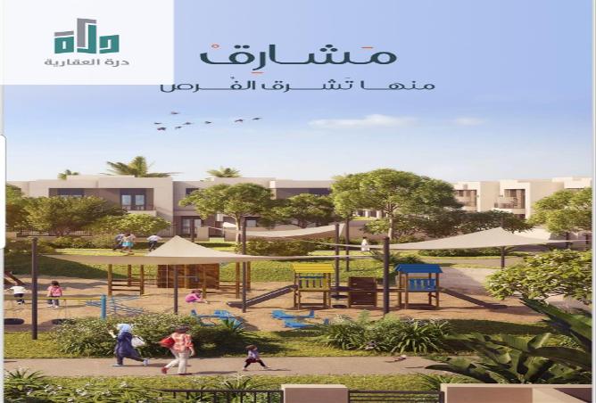 256647 - Property Image 2