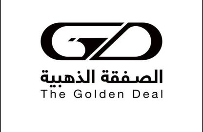 Land - Studio for sale in Ash Sheraa - Jeddah - Makkah Al Mukarramah