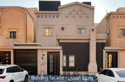 شقة - 3 غرف نوم - 2 حمامات للايجار في الخليج - الرياض - الرياض