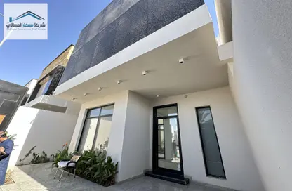 Villa - 4 Bedrooms - 5 Bathrooms for sale in اليرموك - Riyadh - Ar Riyadh