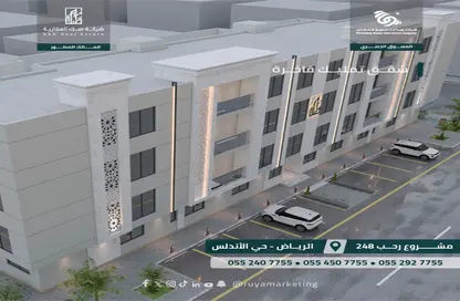 Whole Building - 7+ Bedrooms - 3 Bathrooms for sale in Al Andalus - Riyadh - Ar Riyadh