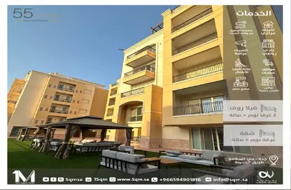 شقة - 2 غرف نوم - 4 حمامات للايجار في السلامة - جدة - مكة المكرمة