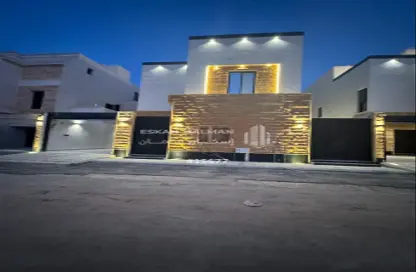 Full Floor - 5 Bedrooms - 4 Bathrooms for sale in Al Maizialah - Riyadh - Ar Riyadh
