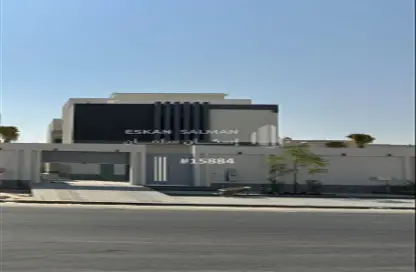 Villa - 7 Bedrooms - 6 Bathrooms for sale in Dhahran - Eastern