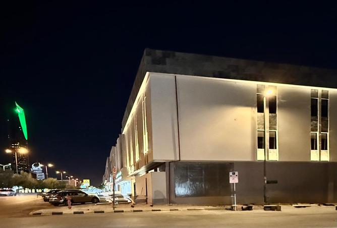 257523 - Property Image 3