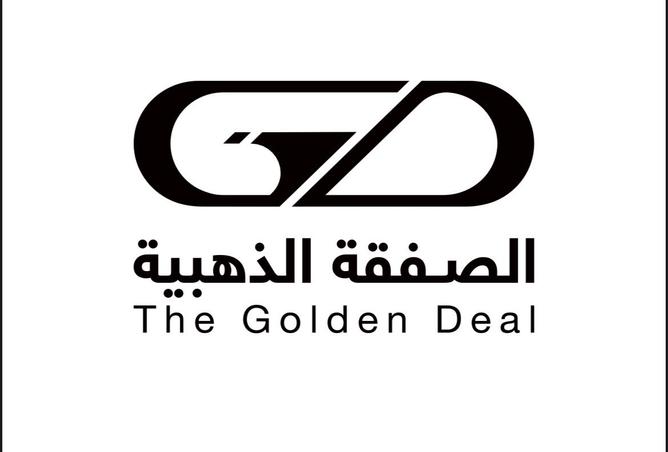 257980 - Property Main Image