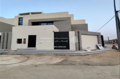 Full Floor - 6 Bedrooms - 4 Bathrooms for sale in Ar Rif - Almuzahimih - Ar Riyadh