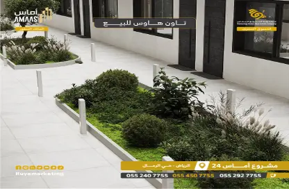 Apartment - 3 Bedrooms - 3 Bathrooms for sale in Ar Rimal - Riyadh - Ar Riyadh