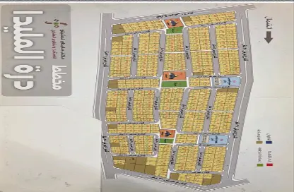 أرض - استوديو للبيع في المليداء - بريدة - القصيم