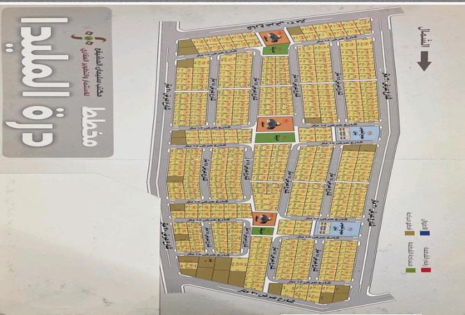 257784 - الصورة الرئيسية للعقار