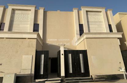 Apartment - 5 Bedrooms - 3 Bathrooms for sale in Al Janadriyah - Riyadh - Ar Riyadh