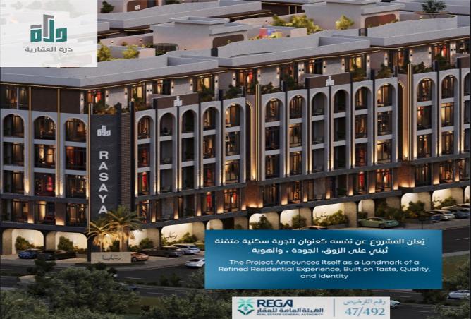 258909 - Property Image 3