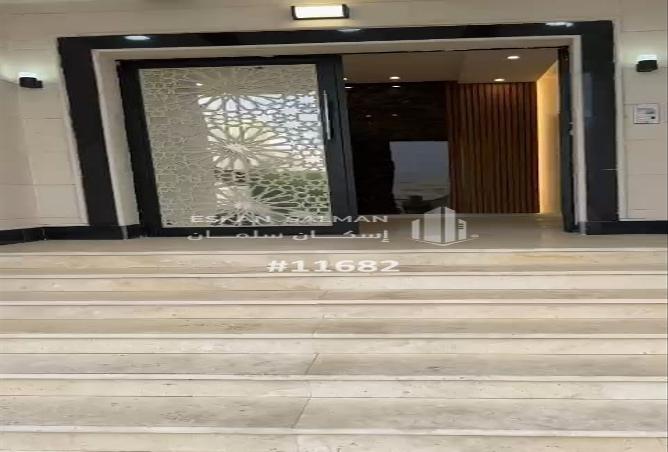 248059 - صورة العقار 2