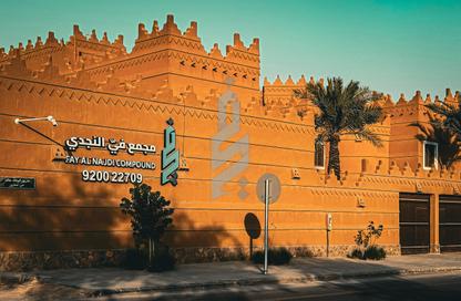 فيلا - 4 غرف نوم - 4 حمامات للايجار في حطين - الرياض - الرياض