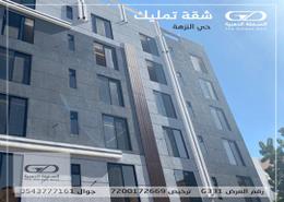Apartment - 5 bedrooms - 4 bathrooms for للايجار in An Nuzhah - Jeddah - Makkah Al Mukarramah