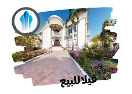 فيلا - 6 غرف نوم - 7 حمامات for للبيع in الشاطئ - جدة - مكة المكرمة فيلا - 6 غرف نوم - 7 حمامات for للبيع in الشاطئ - جدة - مكة المكرمة