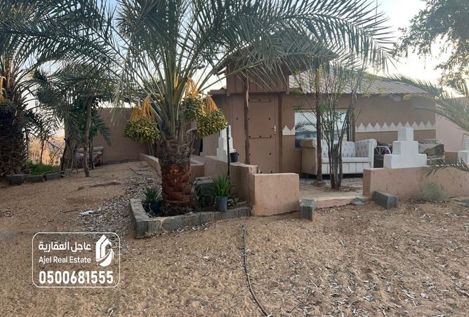 257607 - صورة العقار 3