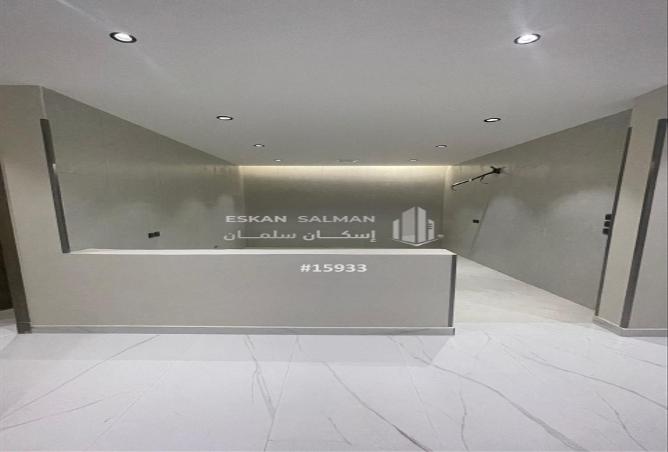 255709 - Property Image 2