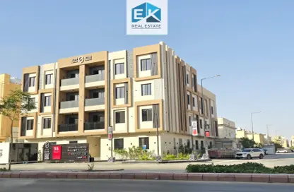 شقة - 3 غرف نوم - 3 حمامات للبيع في قرطبة - الرياض - الرياض