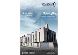Villa - 6 bedrooms - 6 bathrooms for للبيع in Shuran - Al Madinah Al Munawwarah - Al Madinah Al Munawwarah