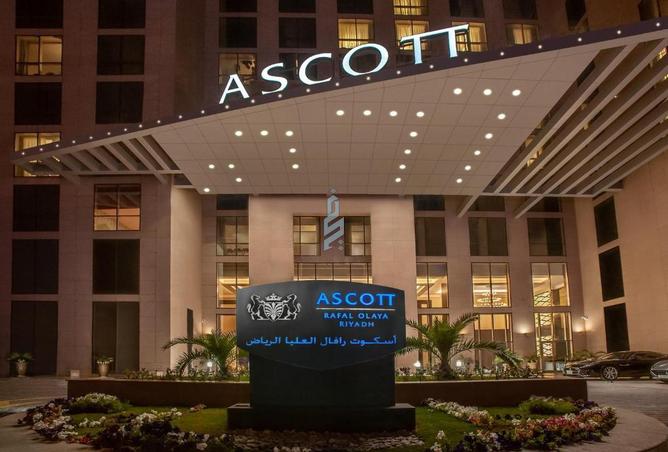 257377 - صورة العقار 2