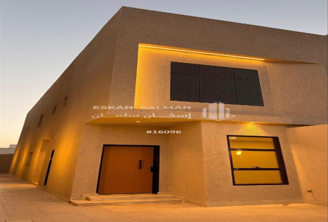 255970 - صورة العقار 2