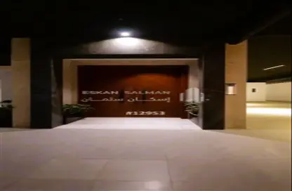 Apartment - 6 Bedrooms - 4 Bathrooms for sale in An Nuzhah - Jeddah - Makkah Al Mukarramah