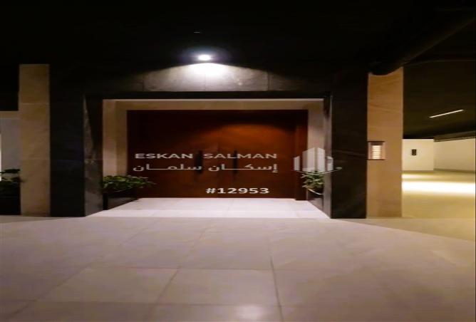 250466 - الصورة الرئيسية للعقار