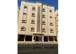 عمارة بالكامل - 2 حمامات for للبيع in الواحة - جدة - مكة المكرمة عمارة بالكامل - 2 حمامات for للبيع in الواحة - جدة - مكة المكرمة