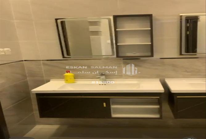 255401 - Property Image 2