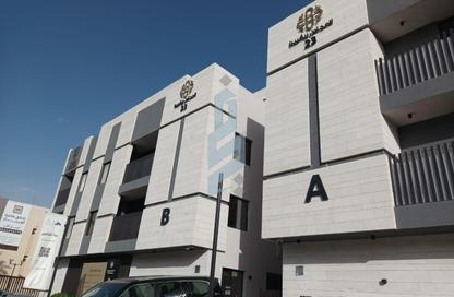 Villa - 4 Bedrooms - 4 Bathrooms for sale in Al Malqa - Riyadh - Ar Riyadh