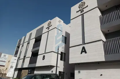 Villa - 4 Bedrooms - 4 Bathrooms for sale in Al Malqa - Riyadh - Ar Riyadh